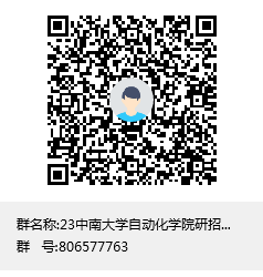 23台湾av女优
研招宣传群聊二维码.png